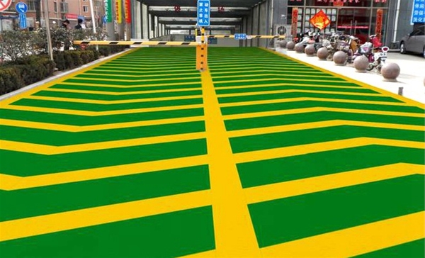 防滑車道